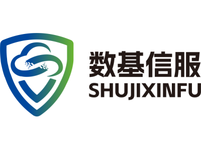 北京數(shù)基信服--將亮相成渝軍事智能技術(shù)裝備博覽會